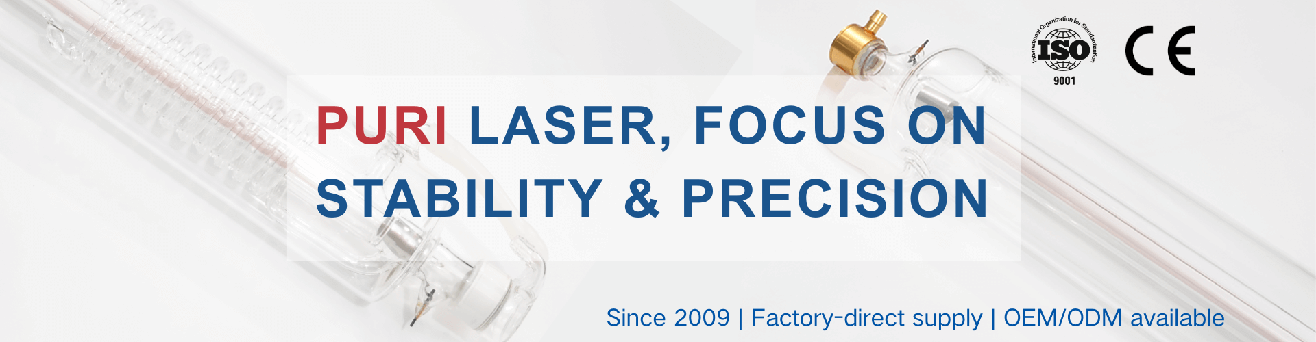 Puri CO2 Лазерная трубка баннер0902-1