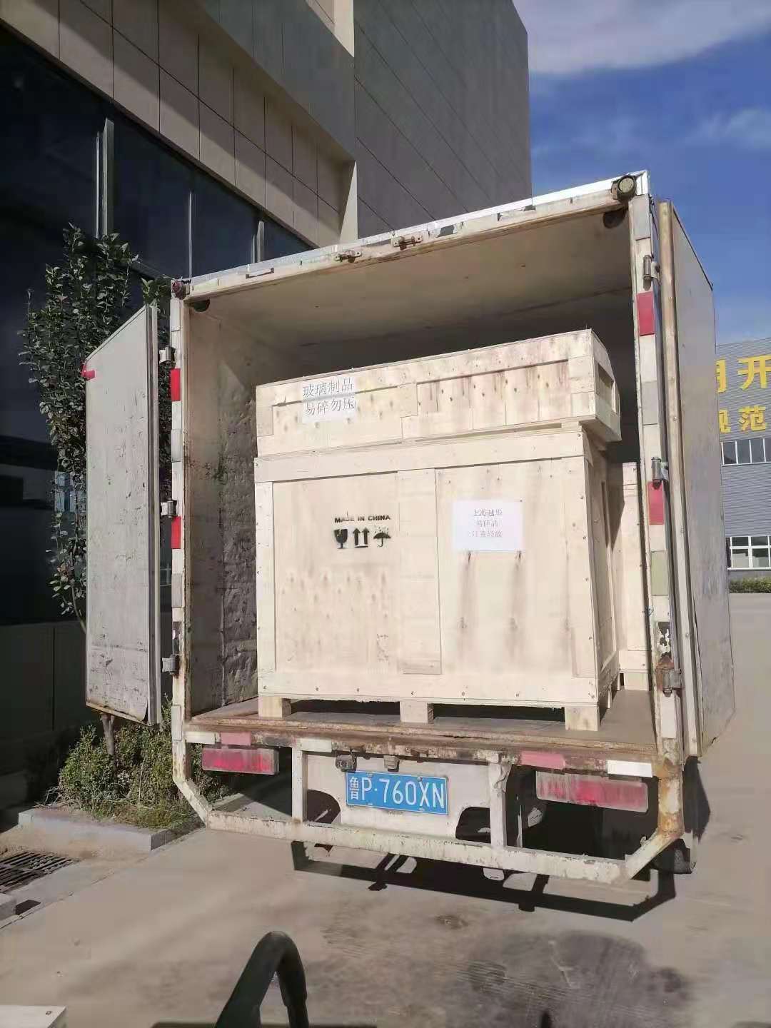 微信图片 _20210902084801