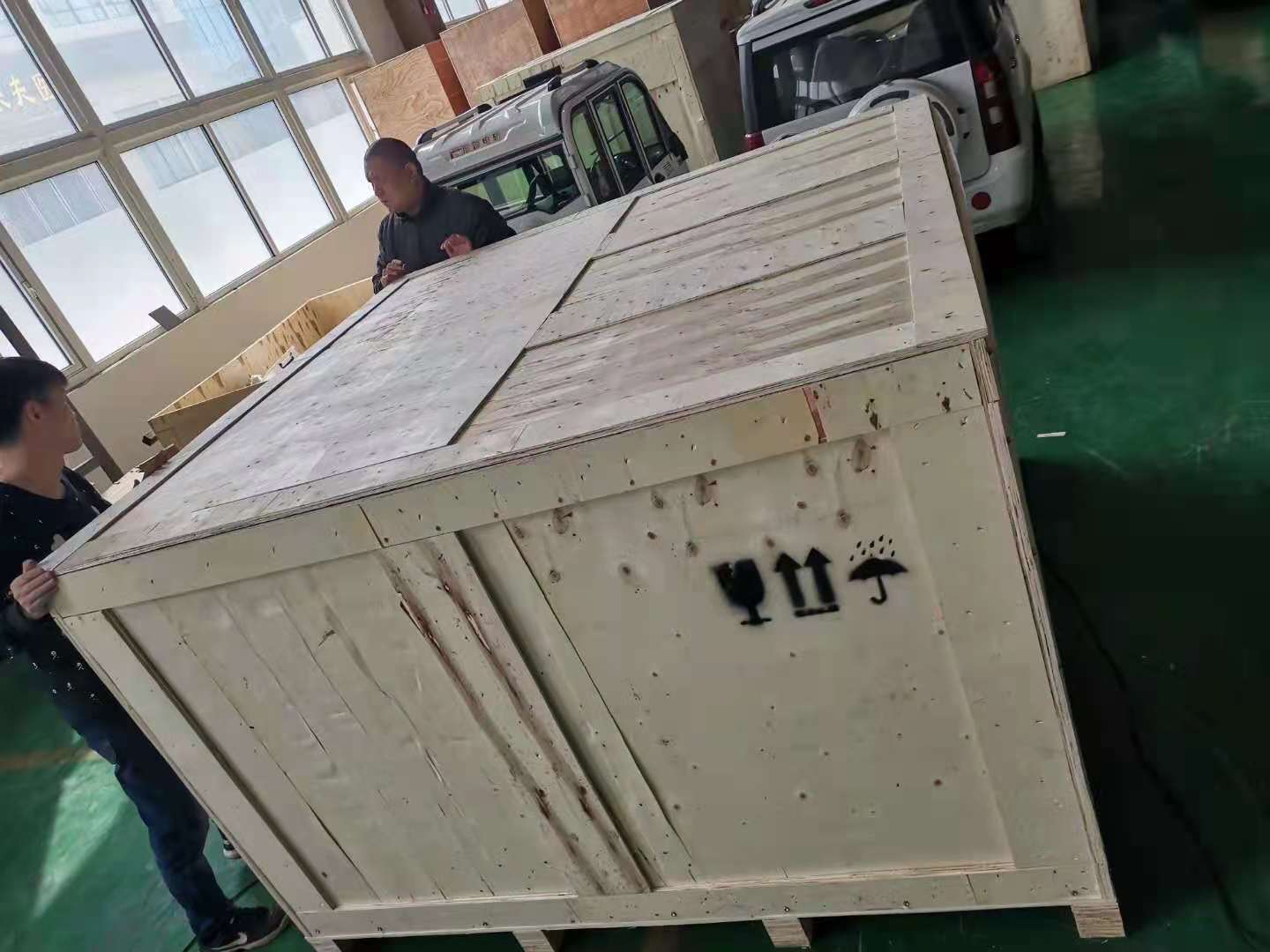 微信图片 _20210531135944