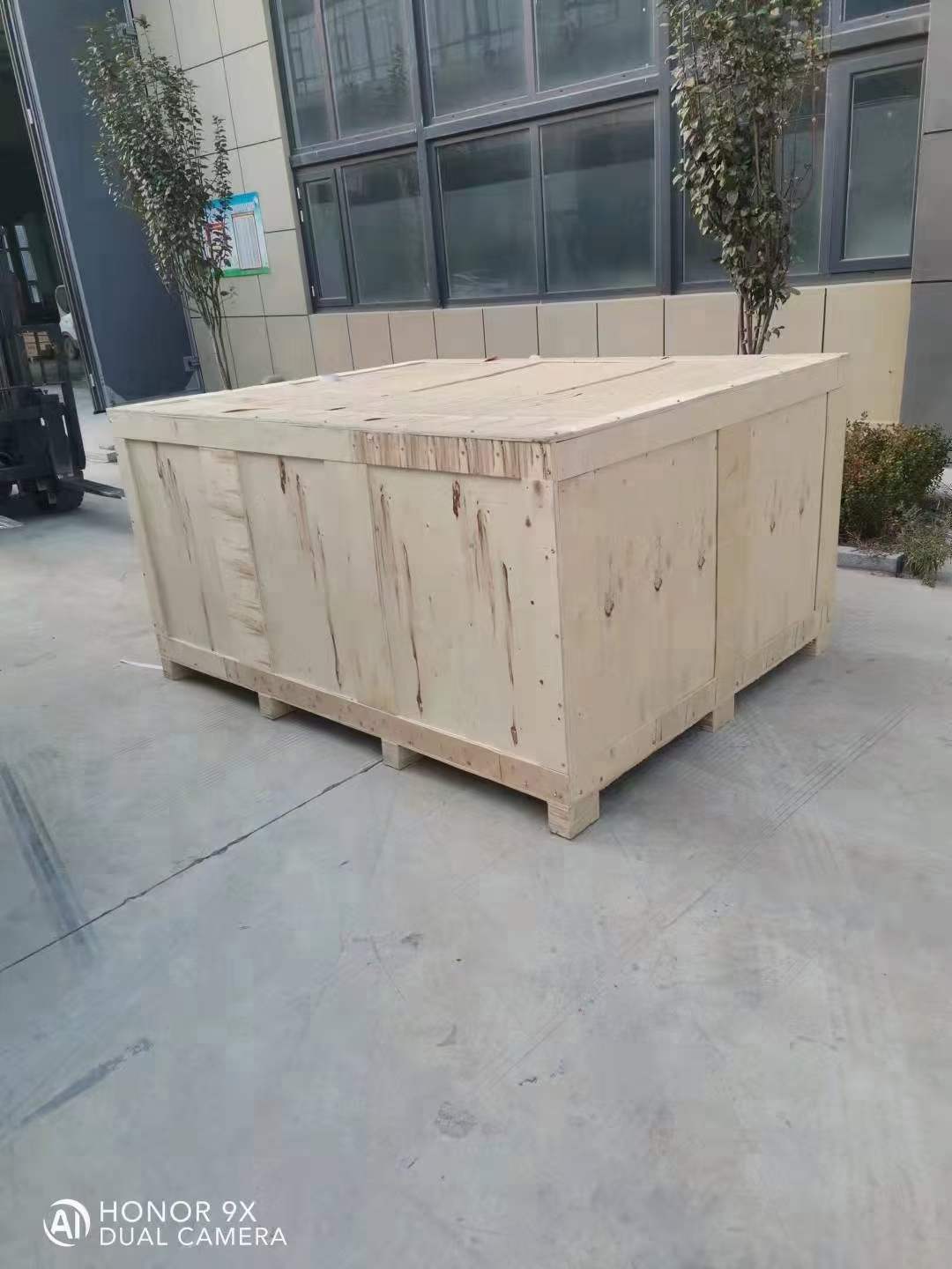 微信图片 _20211104094534