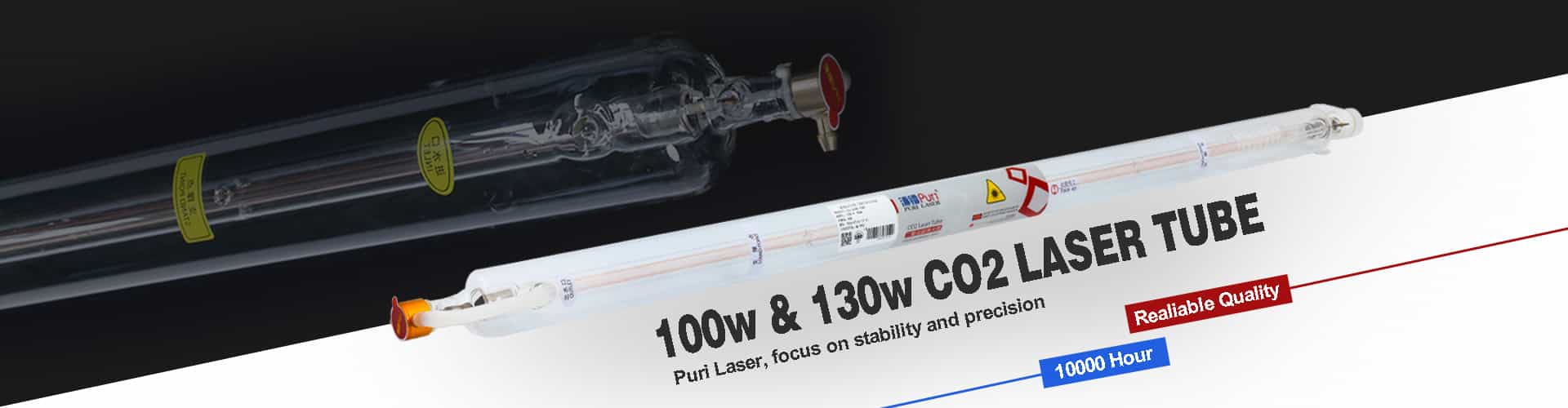 Высококачественные лазерные трубки CO2 Китай производитель - Puri Laser Banner2
