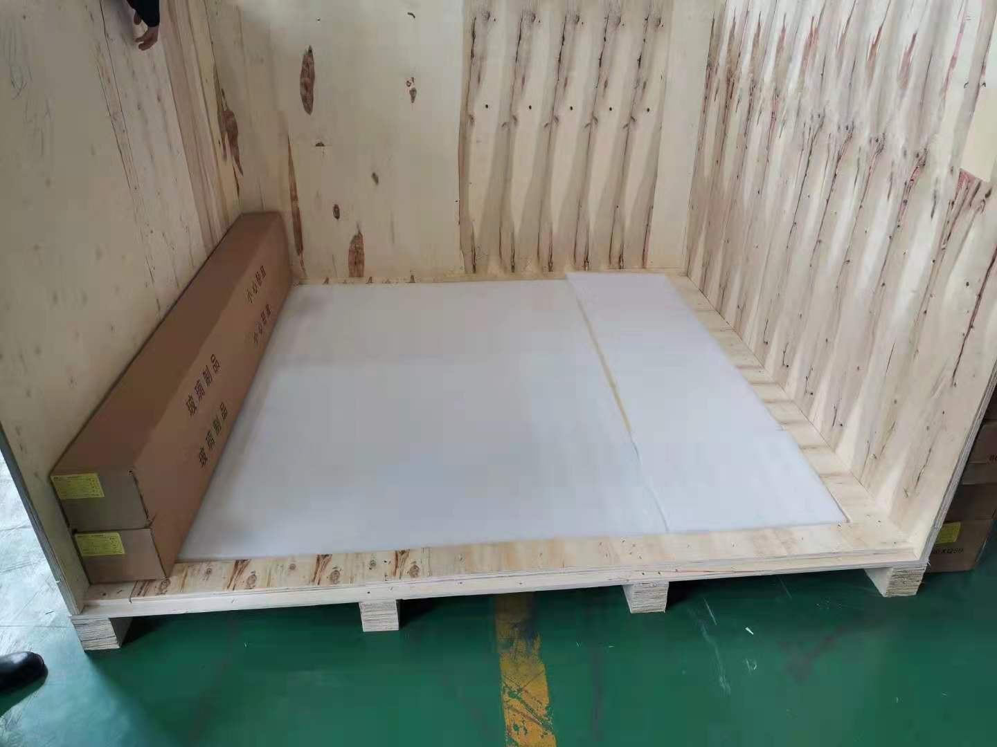 微信图片 _20210531135935