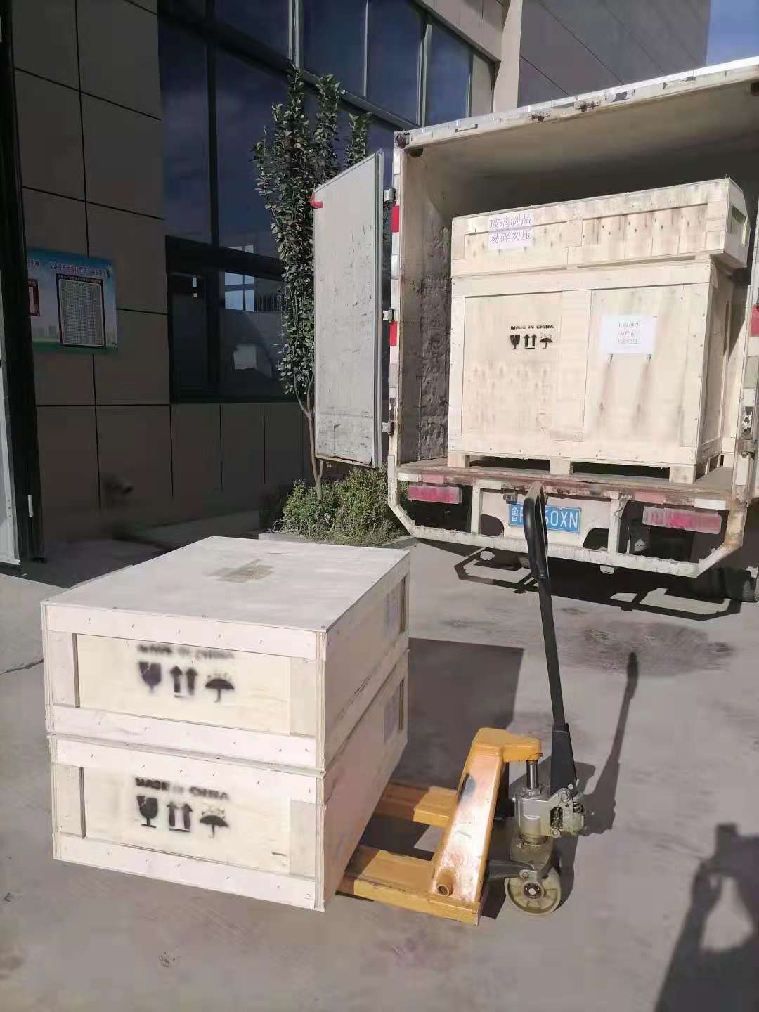 微信图片 _20210902084543