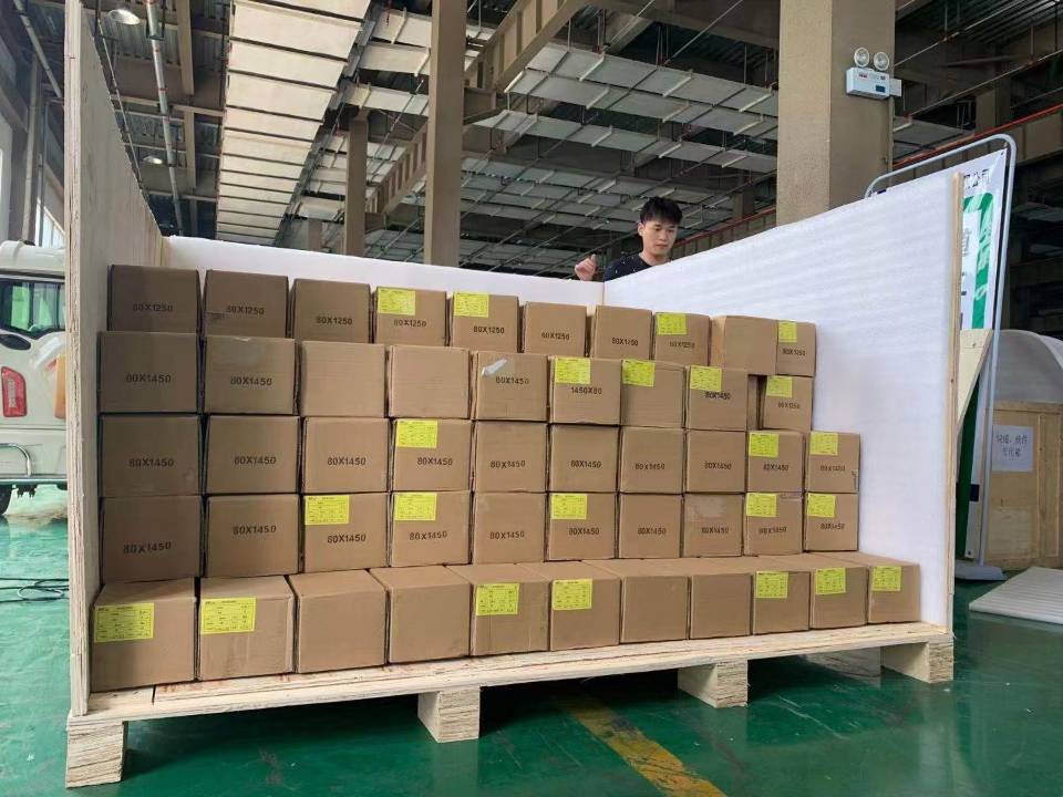 QQ 图片 20210729170316