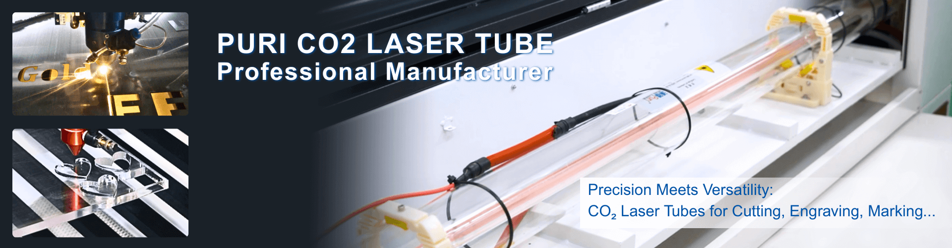 Puri CO2 лазерная трубка баннер0902-2