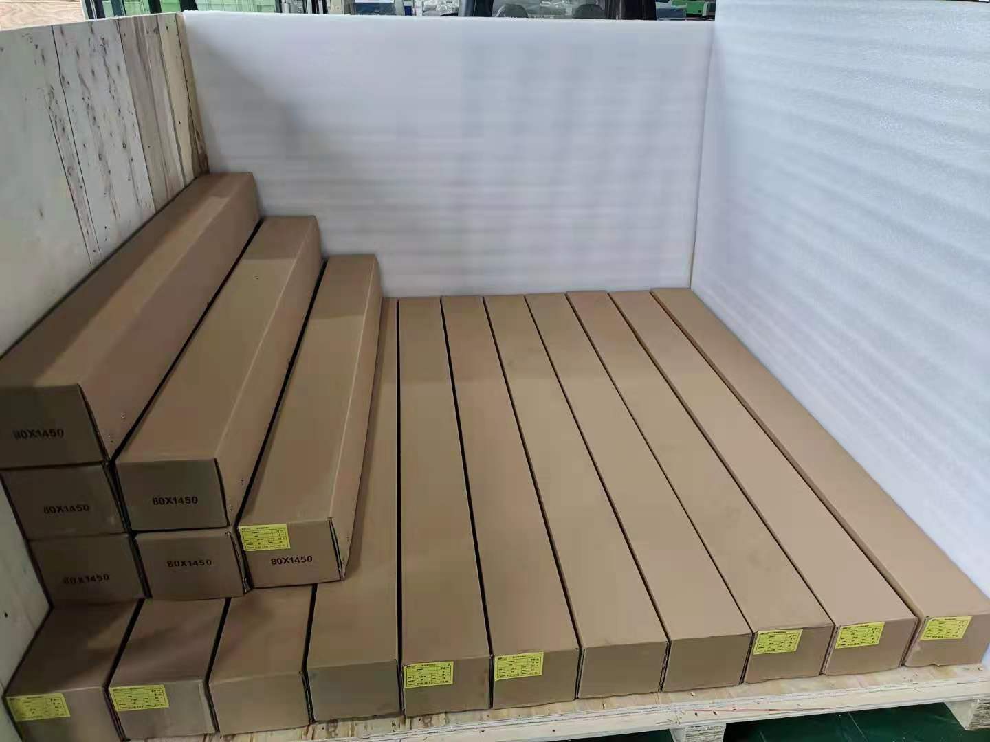 微信图片 _20210531135940