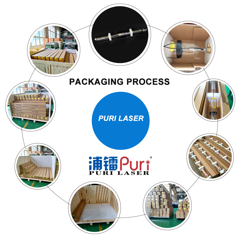 Пури -лазер