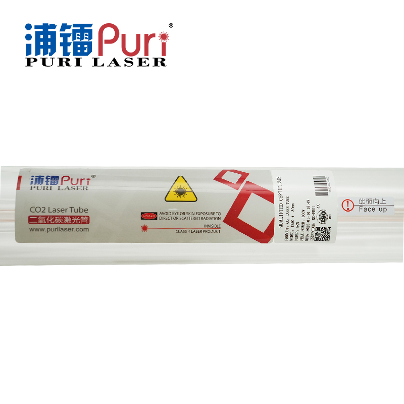 Горячая Распродажа, 80 Вт лазерная трубка CO2 для лазерной гравировки CO2, гравировальный станок, лазерная трубка CO2 с источником питания